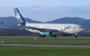Star Airlines : nouveaux vols vers Cancun et Male au départ de Paris