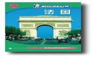 Michelin : nouveau guide Vert France en chinois