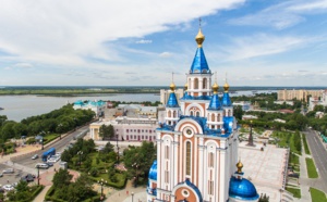 Russie: trois nouveaux points de contrôle pour l'entrée avec un e-Visa