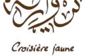 DMCmag.com : Croisière Jaune renouvelle son adhésion