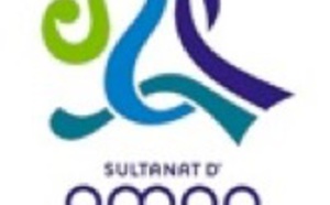 OT Sultanat d’Oman : 7 sessions de formation programmées en septembre et octobre