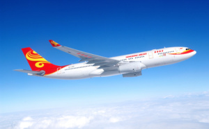 Hong Kong Airlines lance un vol Hong Kong – Kota Kinabalu (Malaisie)