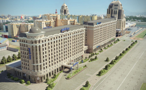Kazakhstan : ouverture d'un hôtel Park Inn by Radisson à Astana