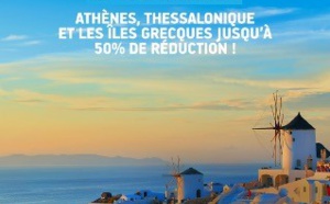 Aegean Airlines ajoute de nouvelles dessertes entre la France et la Grèce en 2021