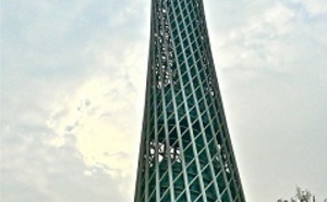Dubaï : le Burj Khalifa n'offre pas la plateforme d'observation la plus élevée au monde
