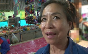 Voyage en Thaïlande : Loei, la destination nature, verte et préservée Voyage en Thaïlande : Loei, la destination nature, verte et préservée