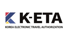 Corée du Sud: l'ETA, pour les voyageurs exemptés de visa, entrera en vigueur en Septembre 2021