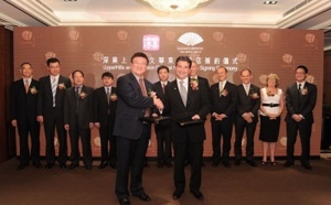 Mandarin Oriental : un hôtel de luxe ouvrira à Shenzhen en 2017