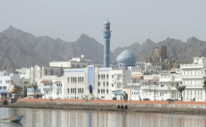 The Blue City affirmera la destinée touristique d’Oman The Blue City affirmera la destinée touristique d’Oman