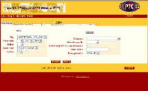 Israël : PTC, système de resa hôtelière méconnu... mais efficace ! Israël : PTC, système de resa hôtelière méconnu... mais efficace !