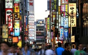 Japon : les voyages pour motif professionnel à nouveau possibles dès le 1er mars