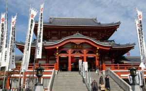 Région d’Aichi (Japon) : des temples splendides à découvrir