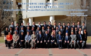 Chine : lancement d'un Executive MBA Aéronautique à Pékin