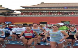CTS lance un forfait spécial pour le le Marathon de Pékin
