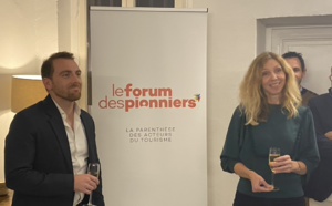 Pour sa 21ème édition, le Forum des Pionniers s’envole pour Israël Pour sa 21ème édition, le Forum des Pionniers s’envole pour Israël