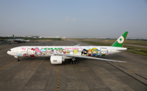 Eva Air : l'avion Hello Kitty se pose à Paris dès le 30 octobre 2014