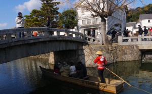 Kurashiki : un condensé du patrimoine culturel nippon