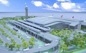 Ho Chi Minh Ville : un  nouveau hub en Asie du Sud Est