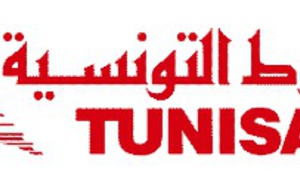 Aéroport de Tunis : Tunisair fermera l'enregistrement 1h avant le départ