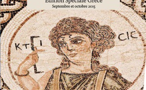 Kuoni sort une nouvelle brochure sur ses Croisières en Grèce avec le MS/Berlin