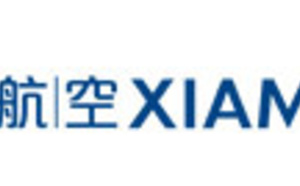 Xiamen Air lance Amsterdam-Xiamen