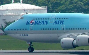 Korean Air et China Airlines étendent leur accord de partage de codes