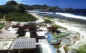 Taïwan : l'OT offre des bons d'accès gratuits aux sources d'eaux chaudes de l'île