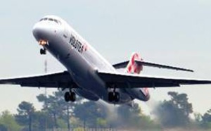 Volotea : vols Toulouse-Strasbourg dès le 27 novembre 2015