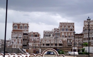 Yémen : une nouvelle compagnie domestique pour 2008