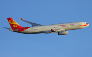 Hainan Airlines lance un vol direct Beijing - Tel Aviv