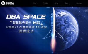 Chine : Deep Blue Aerospace proposera un vol suborbital pour 195 000 euros