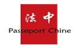 Passeport Chine lève 2,5 M€ auprès de Alven Capital 