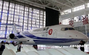 Construction aéronautique : la Chine va-t-elle changer la donne ? Construction aéronautique : la Chine va-t-elle changer la donne ?