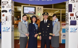All Nippon Airways célèbre à Paris CDG les 25 ans de sa ligne Paris-Tokyo 