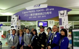 ANA fête les 25 ans de sa ligne Paris-Tokyo