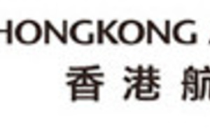 Hong Kong Airlines : vols Hong Kong-Phnom Penh dès le 27 février 2016