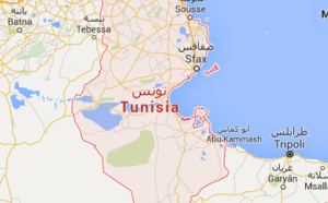 Tunisie : le ministère de l'Intérieur instaure un couvre-feu national
