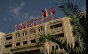 Tunisair : changements d'horaires de plusieurs vols dès le 26 janvier