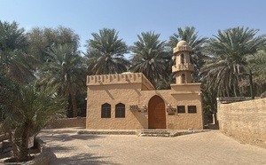 D’Al Ain Region à The Sphere, Abu Dhabi mise sur l’immersion pour séduire 40 millions de visiteurs D’Al Ain Region à The Sphere, Abu Dhabi mise sur l’immersion pour séduire 40 millions de visiteurs