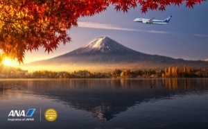 LE JAPON COMMENCE AVEC ANA : devenez un expert du Japon et d’ANA et gagnez une valise ANA !