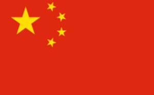 Chine : le prix du visa en délai d'obtention standard augmente de 25 €