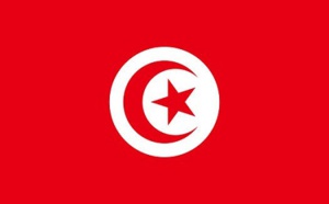 Tunisie : l'état d'urgence prolongé pour 3 mois supplémentaires