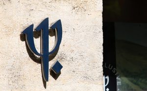 Canada : Club Med ouvrira un nouveau resort à Tremblant en 2028