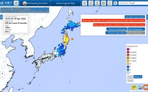 Séisme de magnitude 7,5 au Japon : alerte au tsunami et évacuations dans le Nord