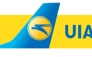 Tarif : UIA lance le concept "Bagage Cabin Only"