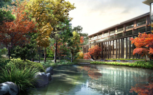Four Seasons Hotel ouvrira un hôtel à Kyoto en octobre