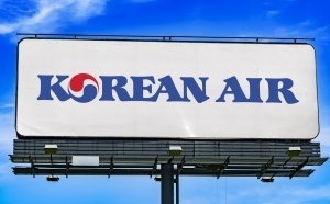 Korean Air lancera une liaison quotidienne entre Séoul et Hiroshima