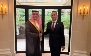 Expo 2030 Riyad et Atout France renforcent leur coopération