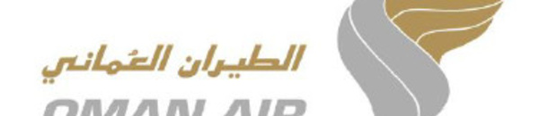 Oman Air : vols Mascate-Guangzhou dès le 8 décembre 2016
