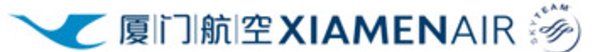 Xiamen Airlines lance son nouveau vol entre Xiamen et Seattle